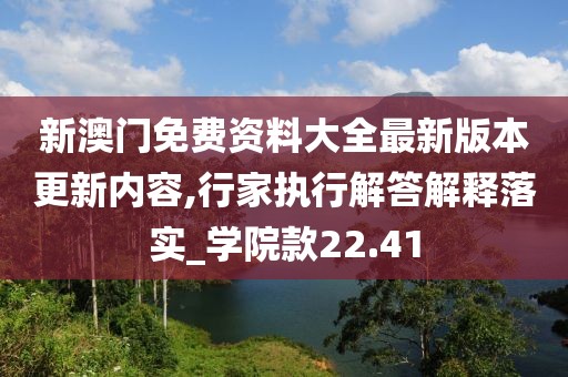 望靓 第3页