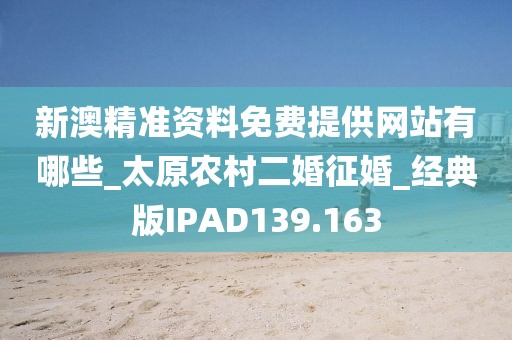 浅笑轻吟梦一曲 第17页