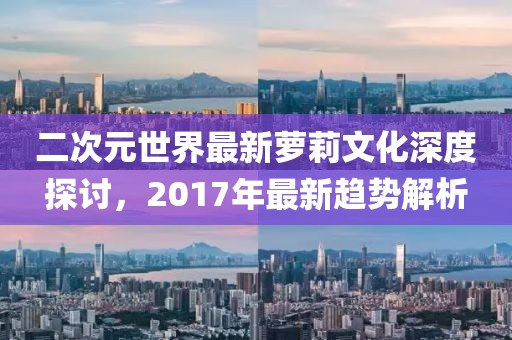 冼安福 第4页