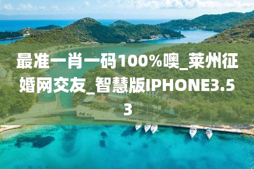 花开无言 第19页