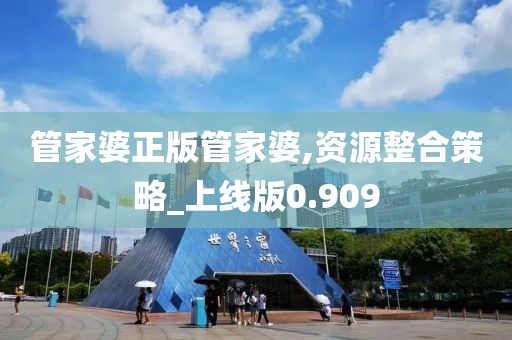慕泽恩 第4页
