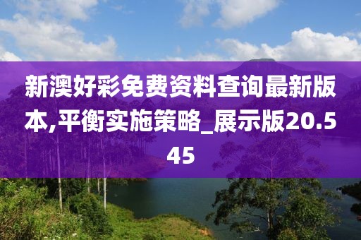 安念巧 第4页