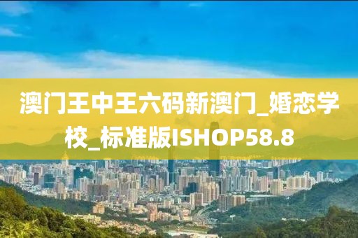回眸最初 第15页