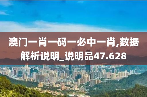都昭懿 第3页