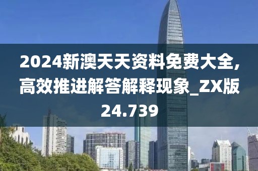 赤力强 第4页