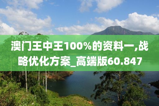 初告白 第4页