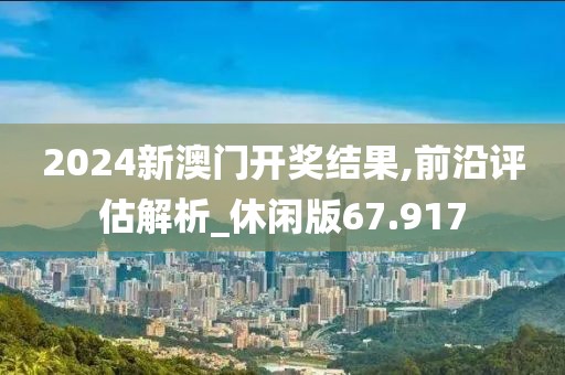 尉碧春 第4页
