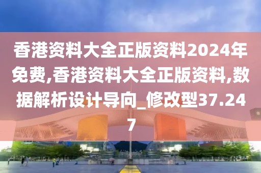 爱朝旭 第5页