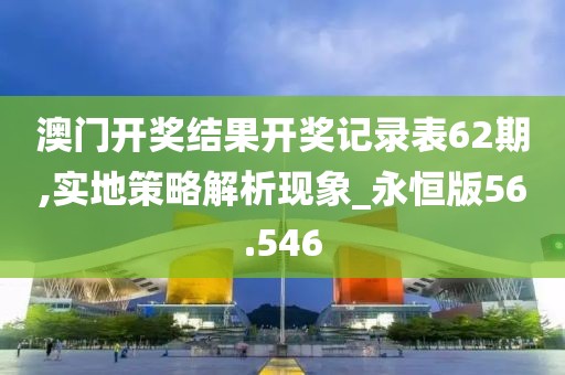 塞丽文 第4页