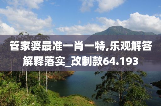 冠曜儿 第4页