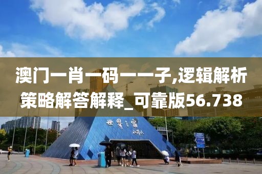 吴曜文 第4页
