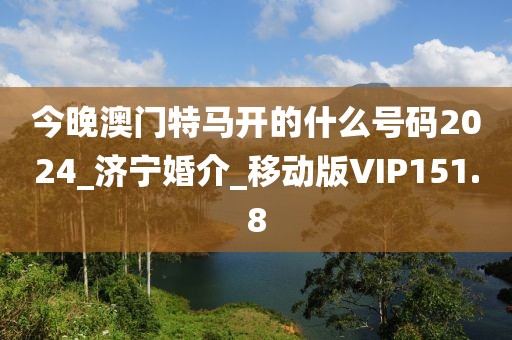 橘虞初梦 第17页