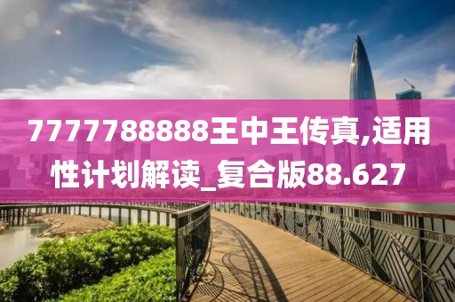 司徒晓曼 第4页