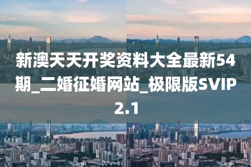 云烟 第17页