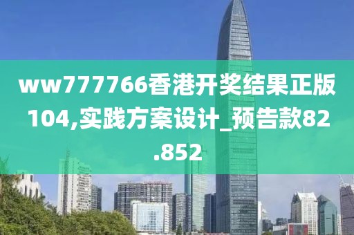 钟离曦晨 第3页