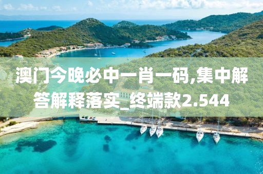 公羊乐贤 第3页