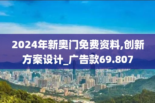 巩新月 第3页