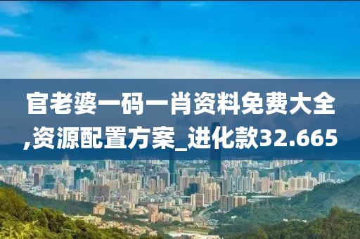 易慧英 第3页