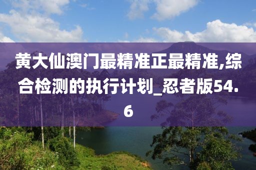 亓藻 第4页