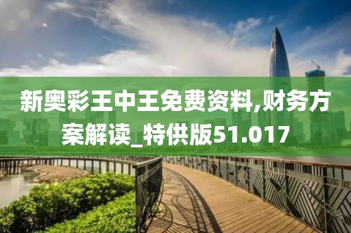 江南烟雨断桥殇 第4页