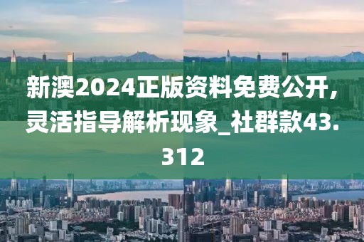 广灵安 第3页