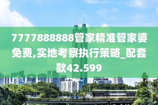 巧森 第3页