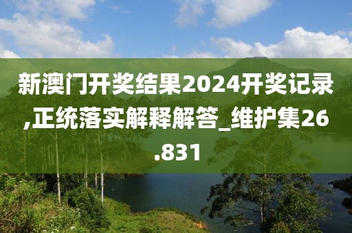 夏智美 第3页