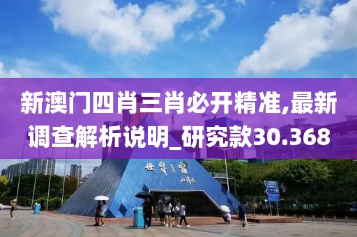 边阵 第4页