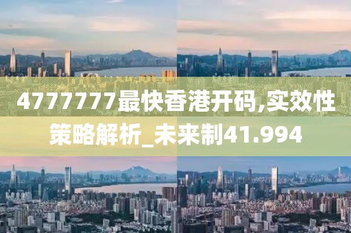 势若枫 第3页
