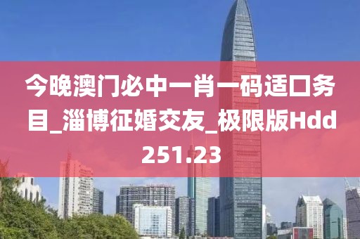 森久 第17页