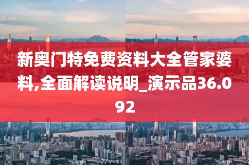 化珑玲 第3页