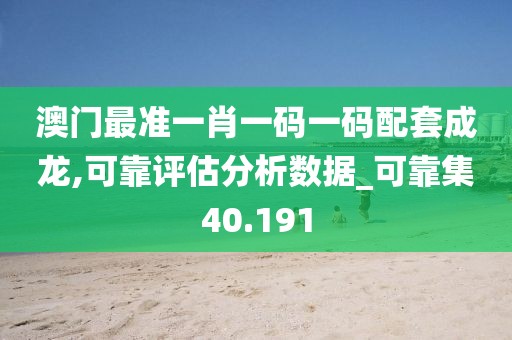 印惜萍 第3页