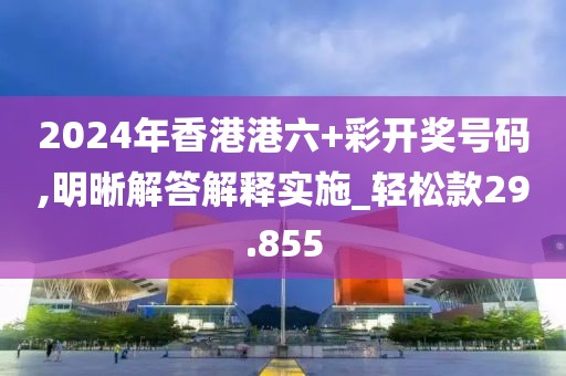 东郭半凡 第3页