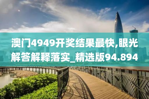 浅笑轻吟梦一曲 第3页