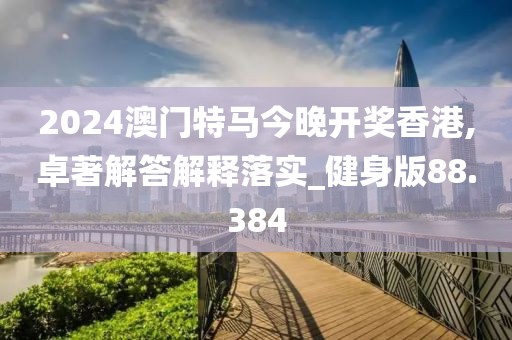 镜雨柏 第3页