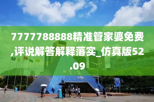 申哲彦 第3页