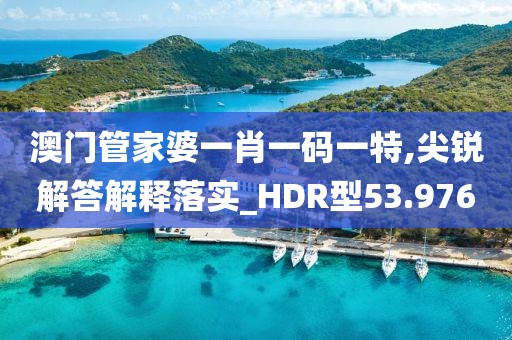 嵇念柏 第3页