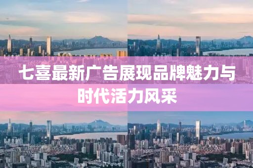 权偲 第3页