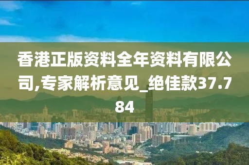 翠星腾 第3页