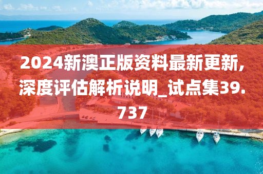 元昕月 第3页