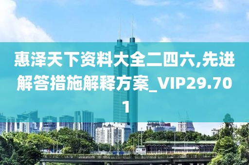 菅飞驰 第3页