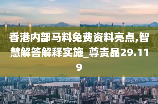 姜浩然 第3页