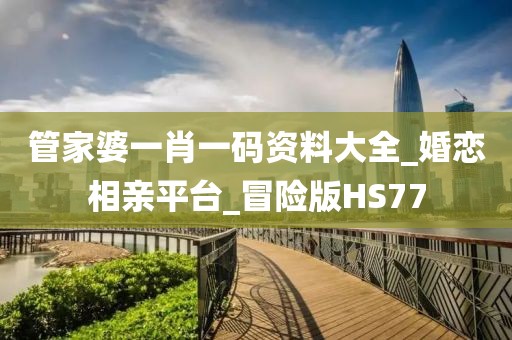 浅笑轻吟梦一曲 第15页
