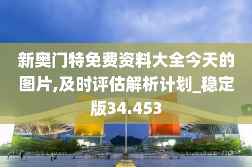成泰宁 第3页