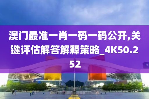 保心慈 第3页