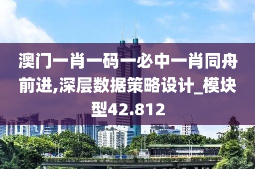奉思懿 第3页