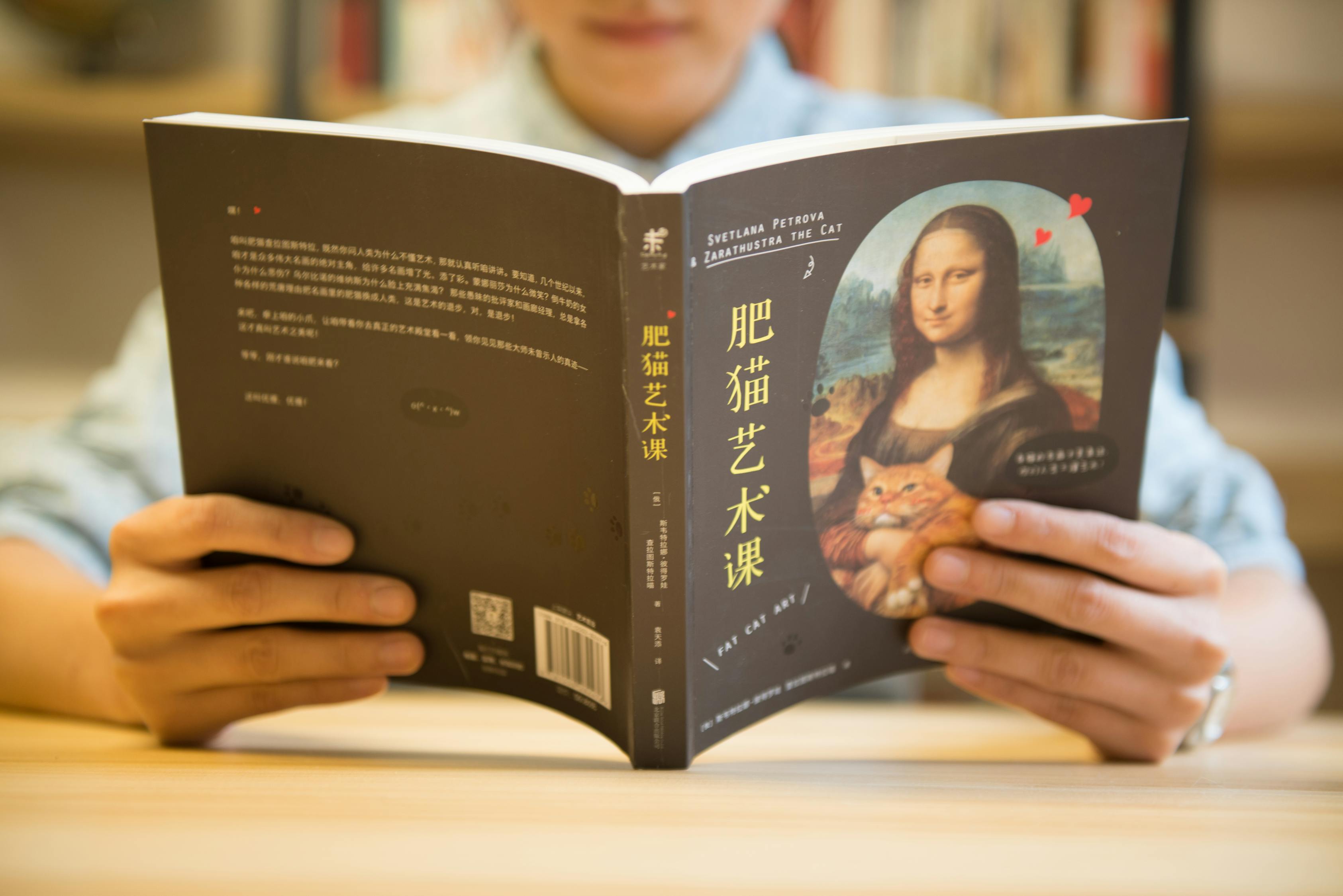 白小姐期期开奖一肖一特,先进措施解释解答_速成版48.5